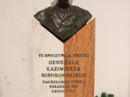 Pielgrzymka do Niepokalanowa, 09.07.2022